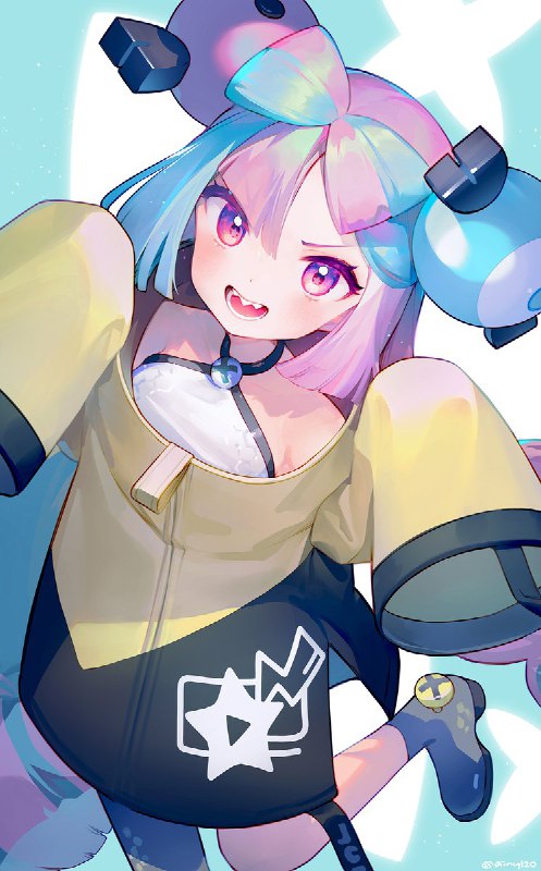 あいに