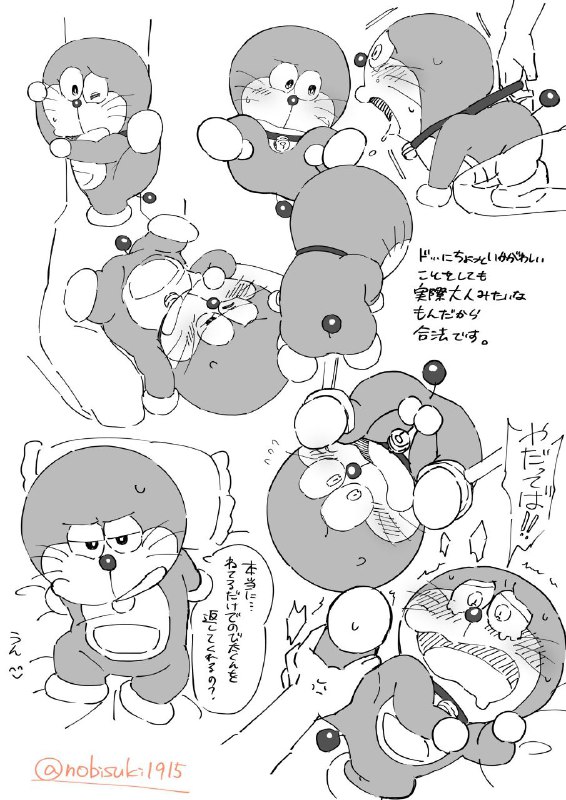 🔞NSFW⚠️by efsg