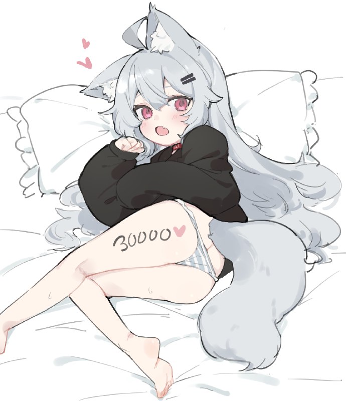 3万 / ふぇんりる
