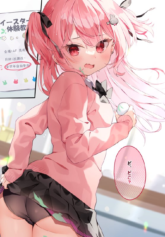 いや、そうはならんやろ【65】「へ？・・・絵具付いてる！？」 source