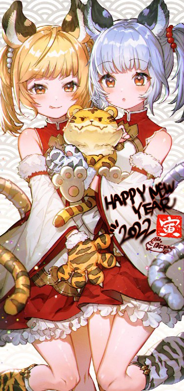 遅くなりましたが今年もよろしくお願いします🎍#シンダラ source