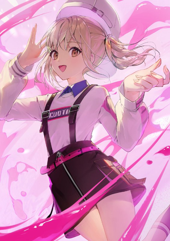 辷