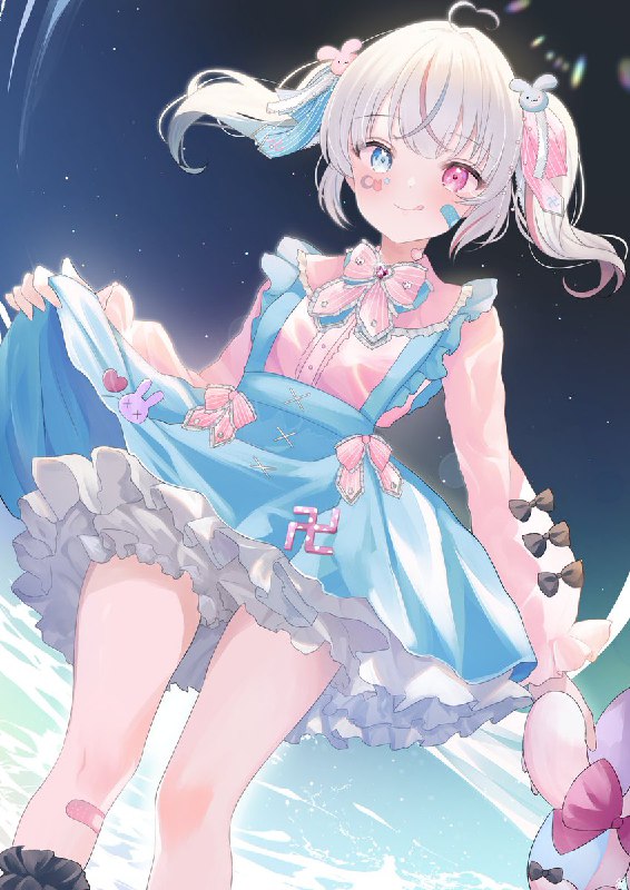 ゆのくらげ