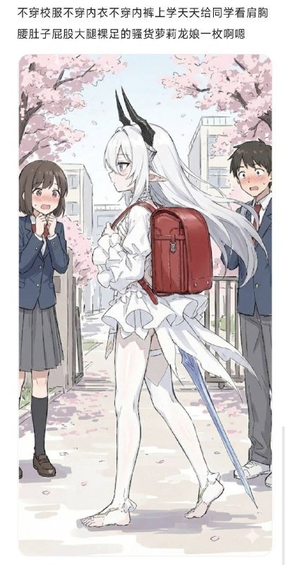 #粥礼 via 南北绿豆