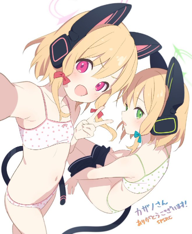 カザノさん