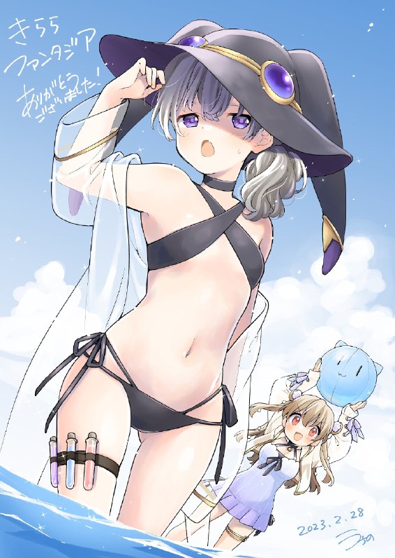 恋【水着】☆5（妄想）👙きらファンをプレイしてくださったみなさま、きらファンスタッフのみなさま、ありがとうございました🌟#きららファンタジア　#slowloop source