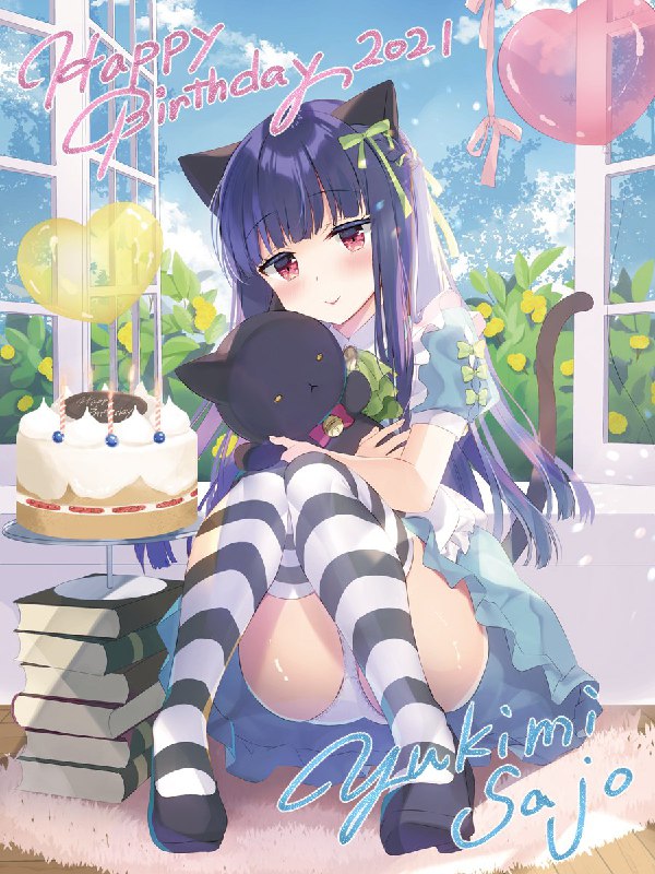 ✨雪美ちゃん誕生日おめでとう～！✨🍰🎉#佐城雪美#佐城雪美誕生祭2021#佐城雪美生誕祭2021 source