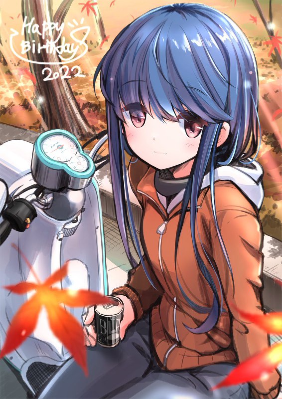 えぬつー