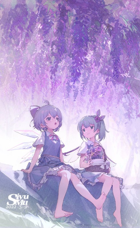 #毎月9日はチルノの日#チルノ source#毎月9日はチルノの日#チルノ source