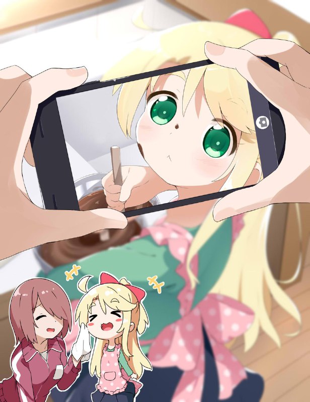 まーくん²