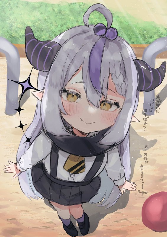 ネクストラフwip source