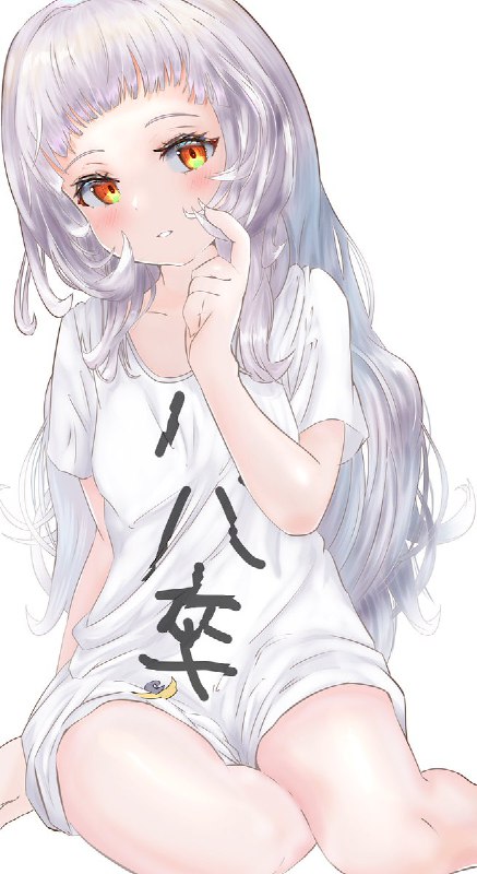 ナナキ𓃬