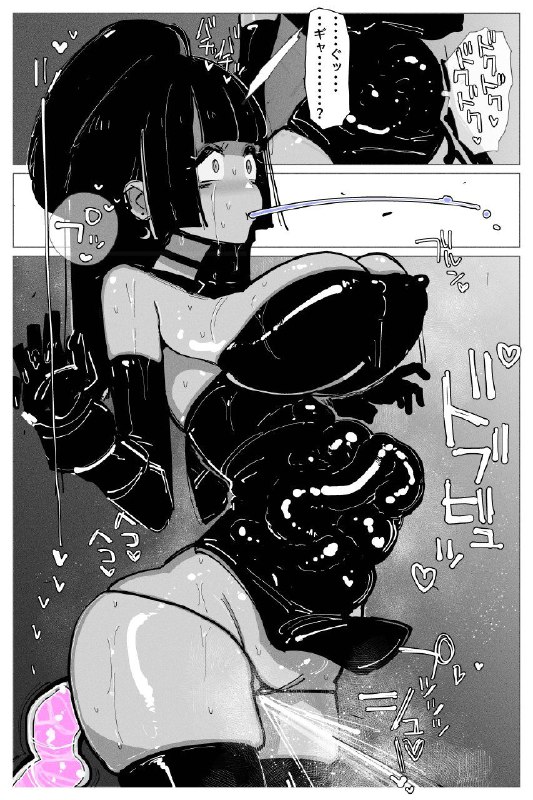 by 白石by 白石