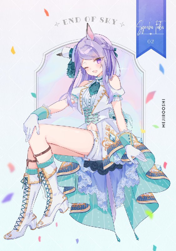 もこかり🌷本🍈委託中
