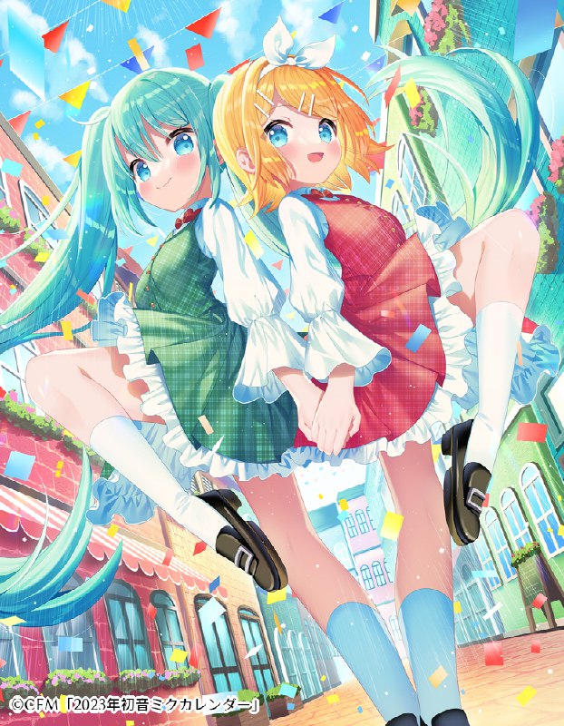 いかり