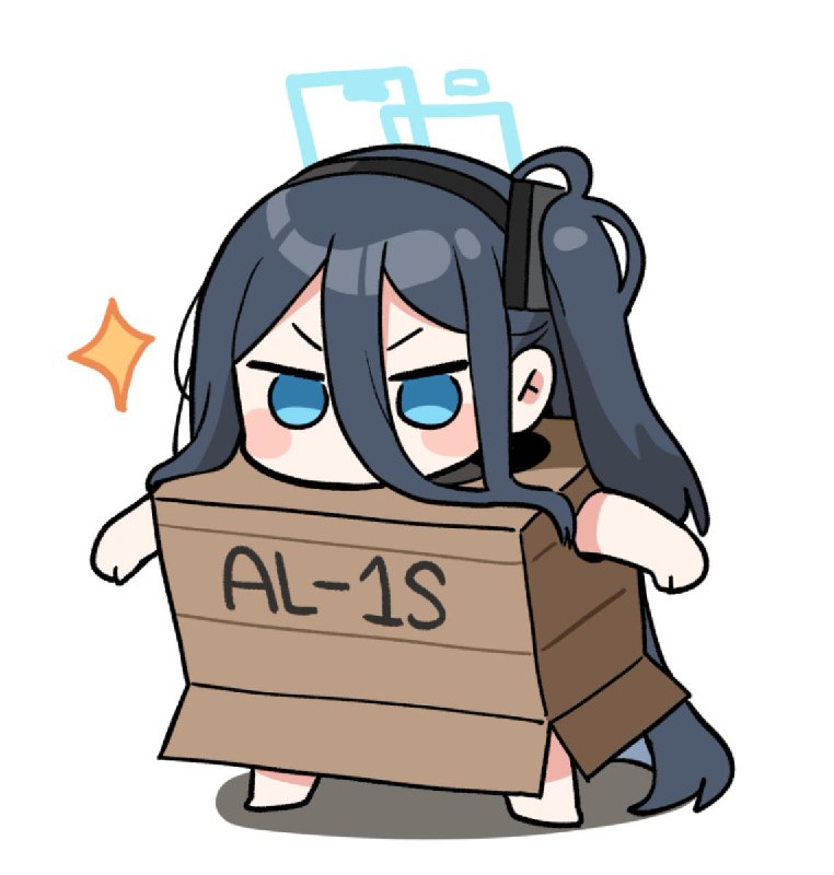AL-1S、行きます！ source