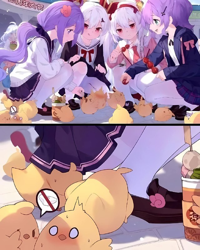 #铜萝烧 #粥礼