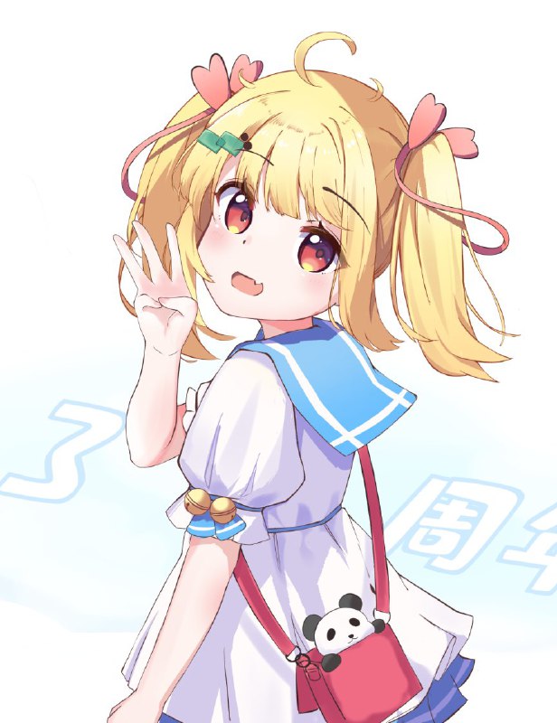りんりんちゃん！三周年おめでとう！！！#りんりんのえほん source