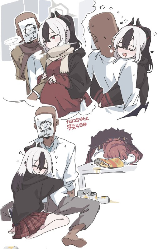 さけよい(事実ではありません) source