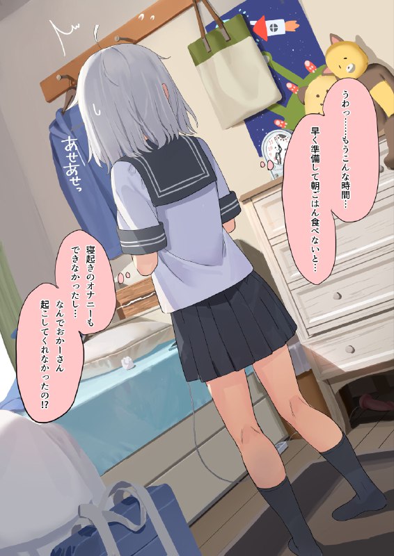 07210721