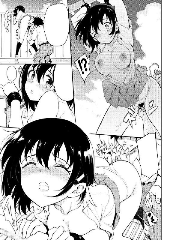 楓と鈴5