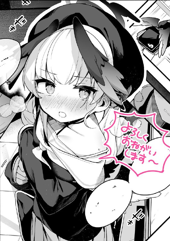 🤍🖤🤍C100新刊8/14(2日目)東Z-33a「ChocolateSynapse」にてコハルちゃんR18本を頒布予定です！エデン条約編を読んでいるとより楽しめる一冊です☺️メロンブックス様で予約開始！よろしくお願いします～🍈委託