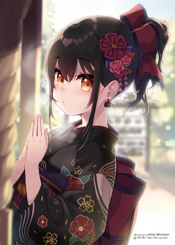 皆村春樹🦉🏮🐥ホロクル