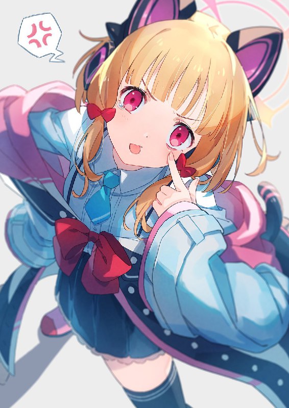二反田こな
