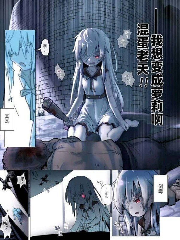 🍀SFW英雄