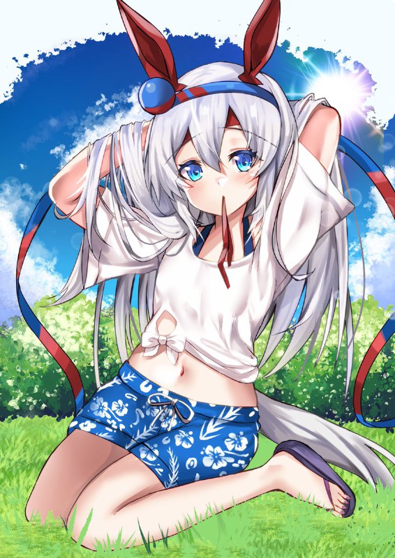 setu