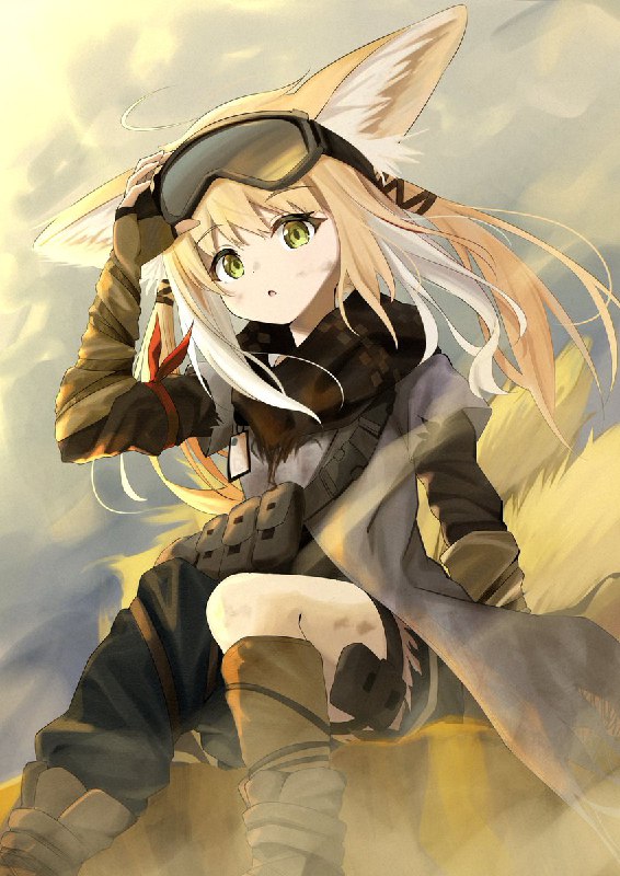 我らの光 source
