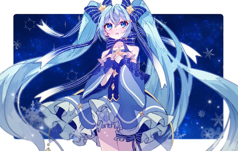 らしゅ