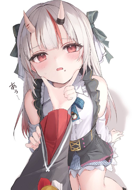 いるか