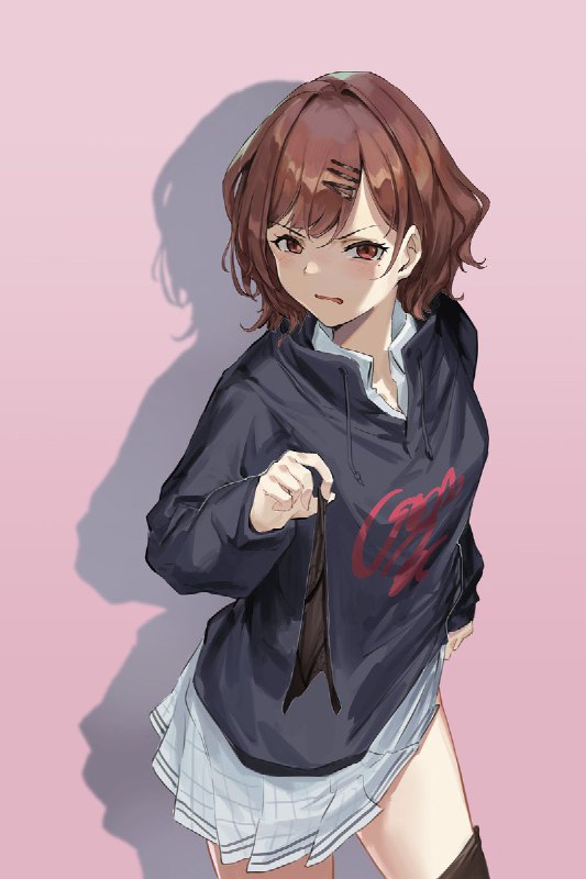 ATOROSU