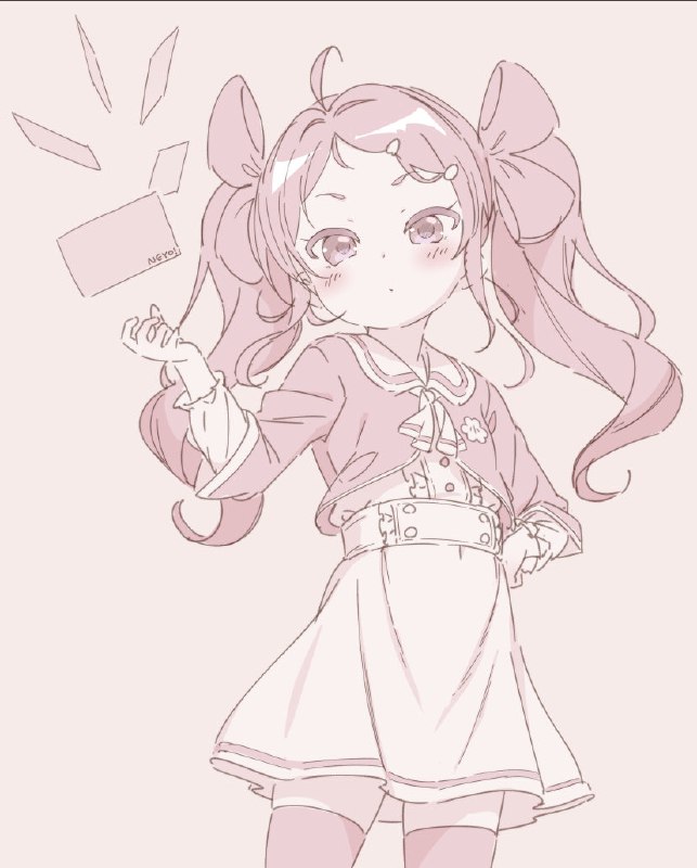 じがてさん