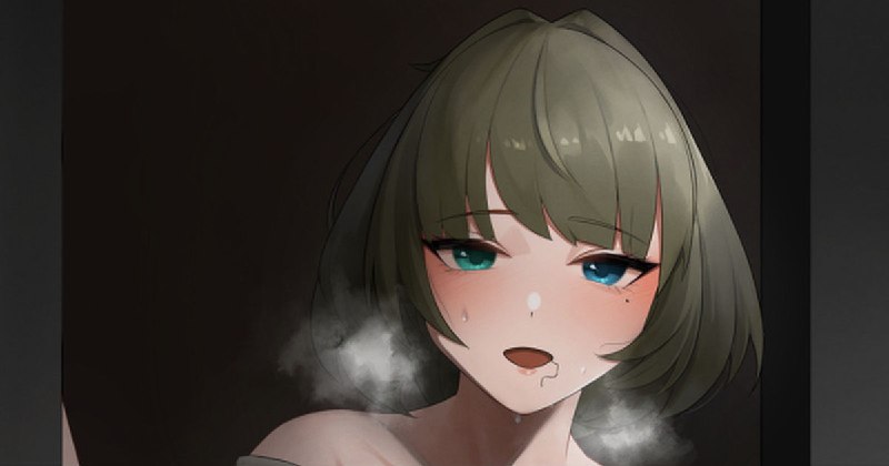 お届けもので〜〜〜〜す