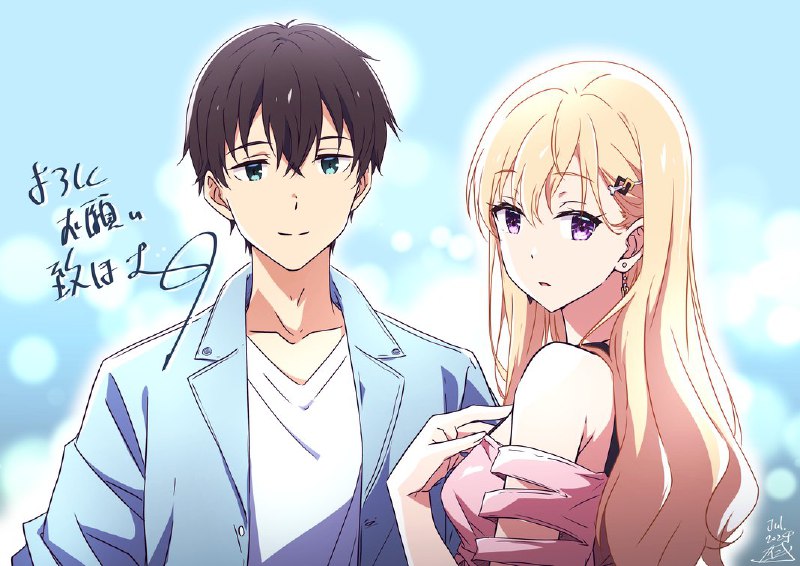 『義妹生活』公式＠7月4日(木)TVアニメ放送・配信開始