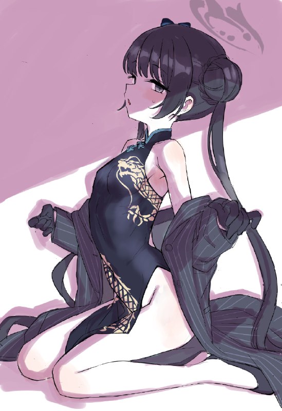 アタ