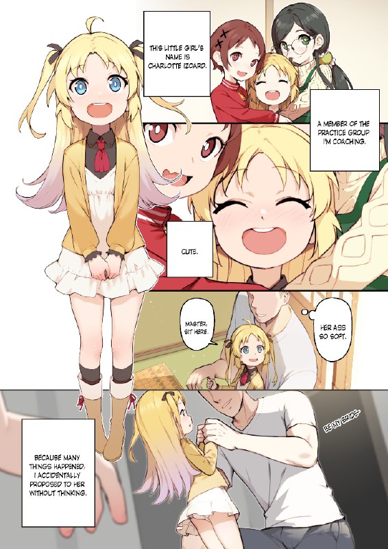  PGC 02 - ちさな花嫁#R-18 #漫画 #ロリ #少女 #りゅうおうのおしごと! #シャルロット・イゾアール PGC 02 - ちさな花嫁#R-18 #漫画 #ロリ #少女 #りゅうおうのおしごと! #シャルロット・イゾアール