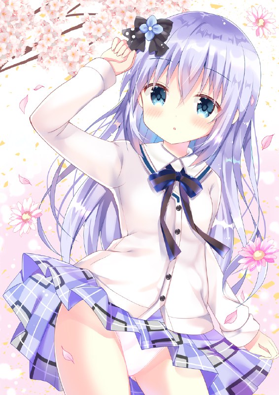 ななみや りん