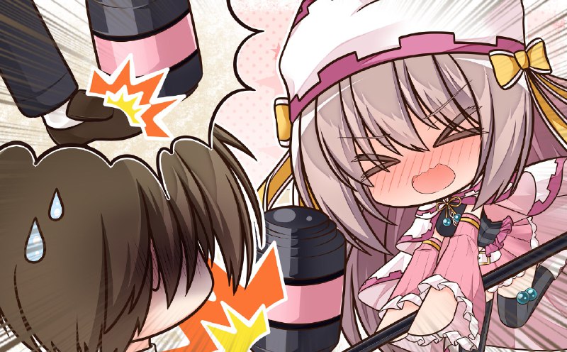 ミスティ@ 減産中