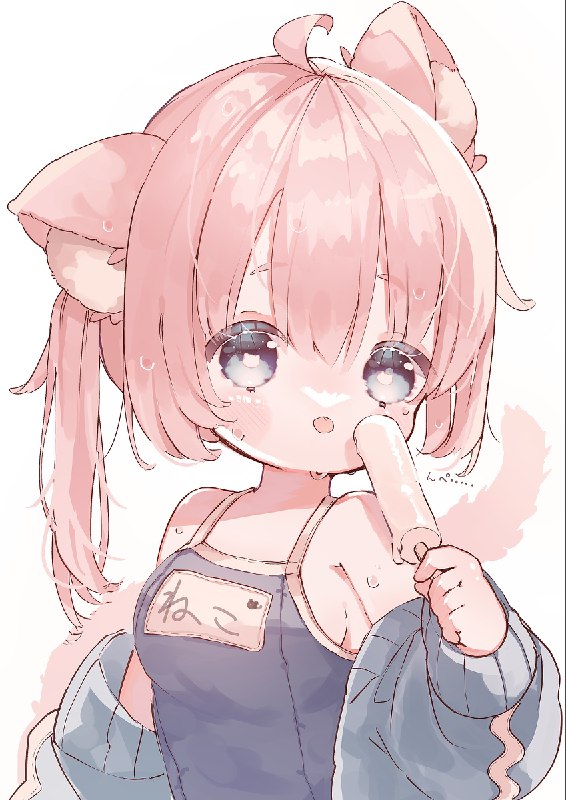 暑いにゃ / うぱ子