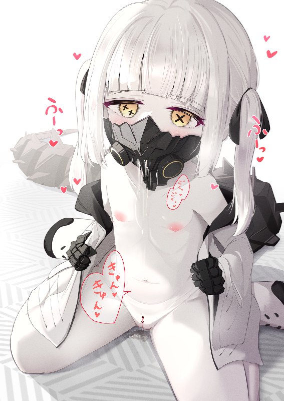 何も知らないアインちゃん#R-18 #ブルーアーカイブ #アイン(ブルーアーカイブ) #ロリ何も知らないアインちゃん#R-18 #ブルーアーカイブ #アイン(ブルーアーカイブ) #ロリ