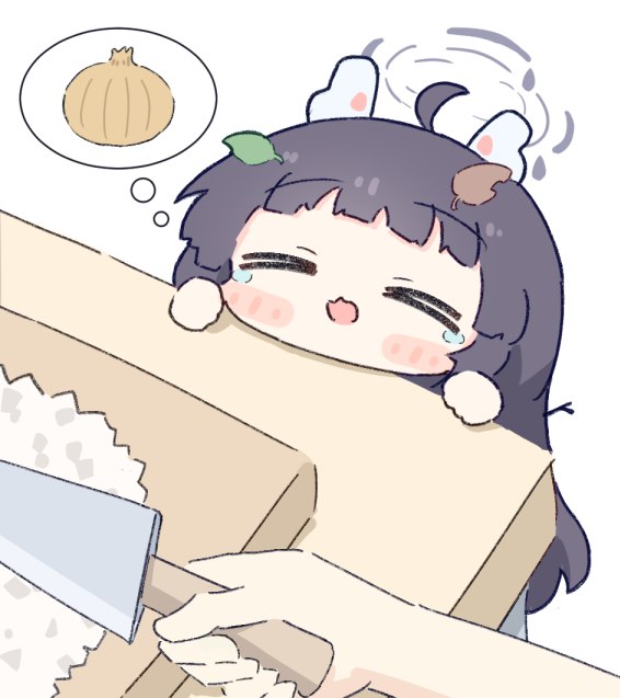 海ヒオ