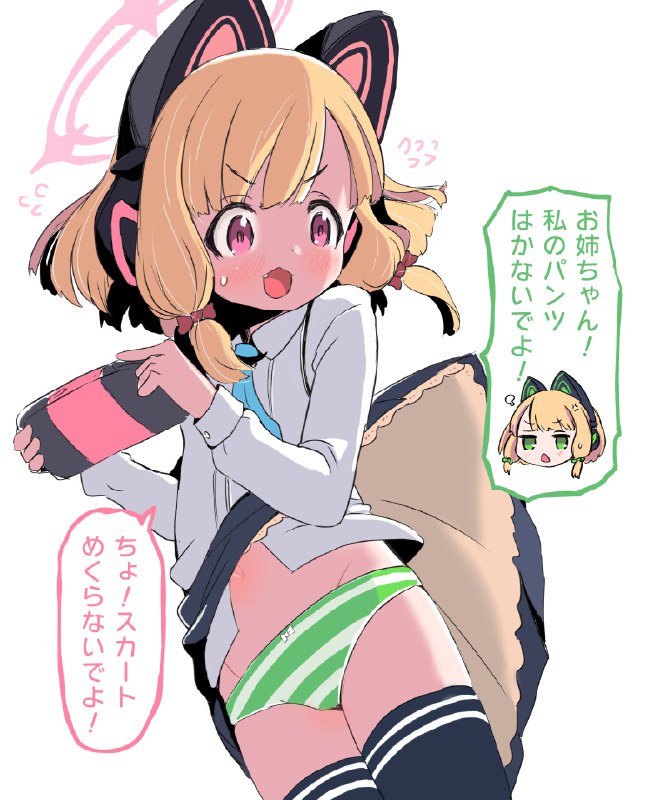 れもんpan🍋🍞