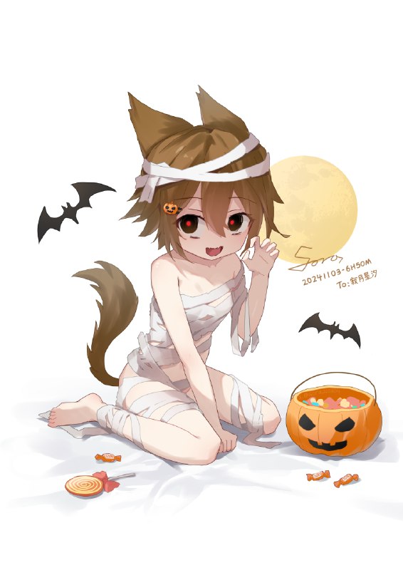  ハロウィン#R-18 #女の子 #ロリ #貧乳 #よその子 #ケモミミ #ちっぱい #ミイラ #包帯 #ハロウィン ハロウィン#R-18 #女の子 #ロリ #貧乳 #よその子 #ケモミミ #ちっぱい #ミイラ #包帯 #ハロウィン