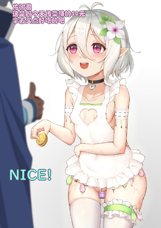 title
