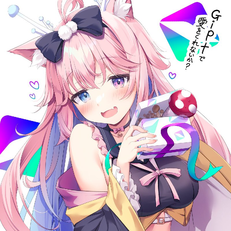 きのこむし🍄🐛コミ1 A27b