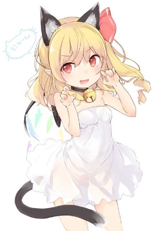 ぬゃん / 玉之けだま#東方 #フランドール #理性を破壊する程度の能力 #ふにゃん #フランドール・スカーレット #東方Project3000users入り #ベアトップワンピース #妹様マジ天使