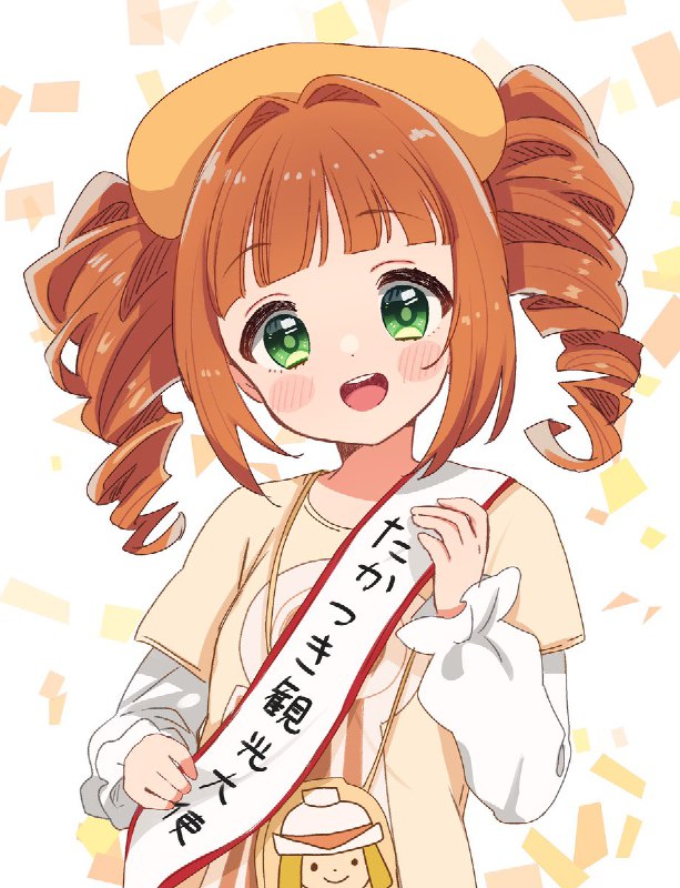 やよい〜！おめでとう〜〜！！
